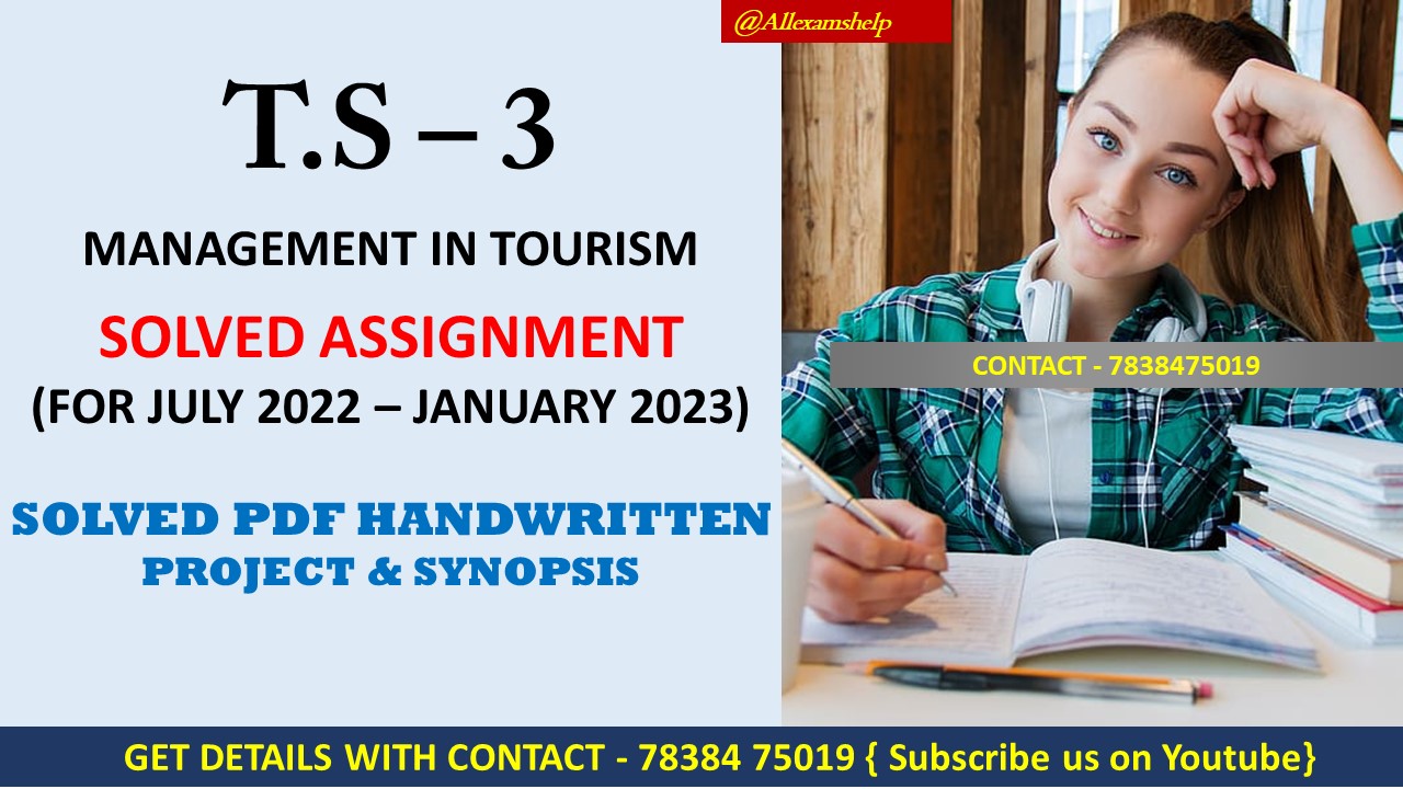 ignou ts 3 solved assignment 2022